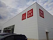 ユニクロ東尾道店まで2800m
