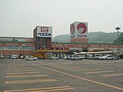 笠岡シーサイドモール（複合商業施設）まで1、745ｍ