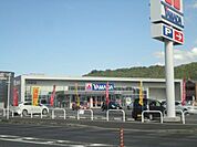 ヤマダ電機テックランド井原店（電器店）まで596ｍ