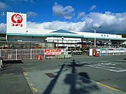 コメリ井原店まで1700m