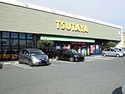 ＴＳＵＴＡＹＡ井原店まで1100m