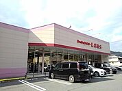 しまむら井原店まで1400m