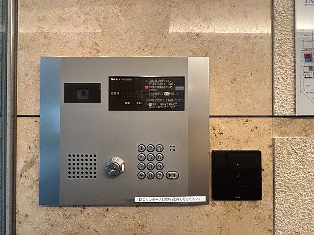 その他 プライムパークス品川シーサイドザ・タワー 3階/-