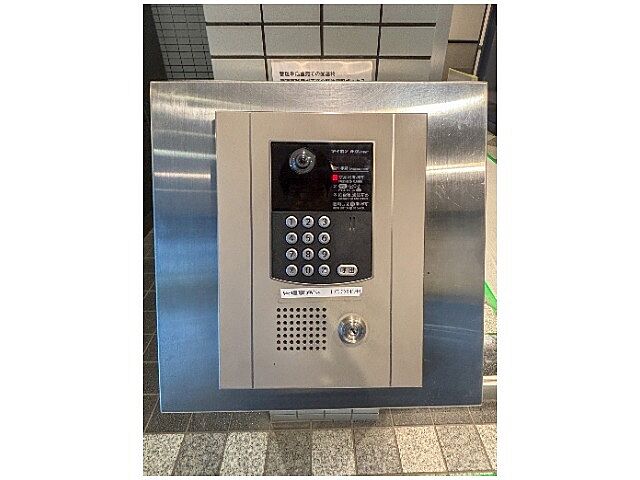 設備 コスモ門前仲町 8階/-