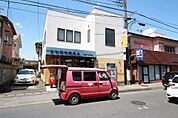 足利田中郵便局(631m)