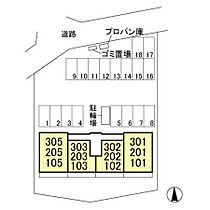 イリス デ マレ 203 ｜ 栃木県足利市福富町（賃貸アパート1LDK・2階・41.89㎡） その23