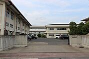 足利市立第二中学校(1、056m)