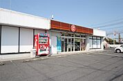 ほっともっと足利福居店(288m)
