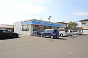 ローソン足利上渋垂町店(733m)