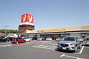 ヤオコー足利店(1、302m)