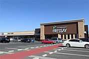 フレッセイ足利南店(605m)