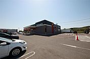 マクドナルドアシコタウンあしかが店(734m)