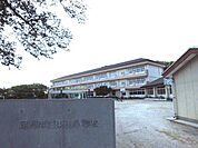 足利市立東山小学校(619m)