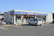 ローソン足利大前店(845m)