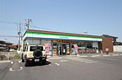 ファミリーマート足利借宿町店(439m)