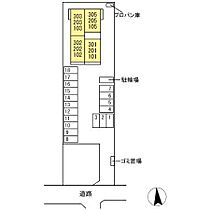 Regalo 202 ｜ 栃木県足利市福居町（賃貸アパート1LDK・2階・43.94㎡） その25