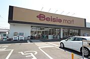 ベイシアマート足利借宿店(670m)