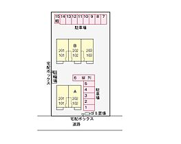 アップル　Ｂ 201 ｜ 栃木県足利市常見町3丁目（賃貸アパート1LDK・2階・50.96㎡） その21