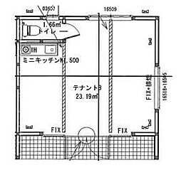 八幡デイサービステナント