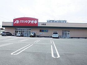 プレシャス ガーデンII・B 103 ｜ 栃木県足利市元学町（賃貸アパート1R・1階・30.22㎡） その7