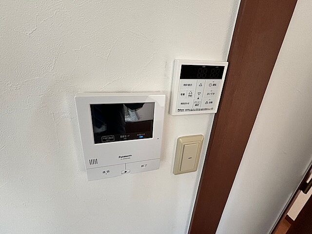 設備 鳥取市浜坂8丁目