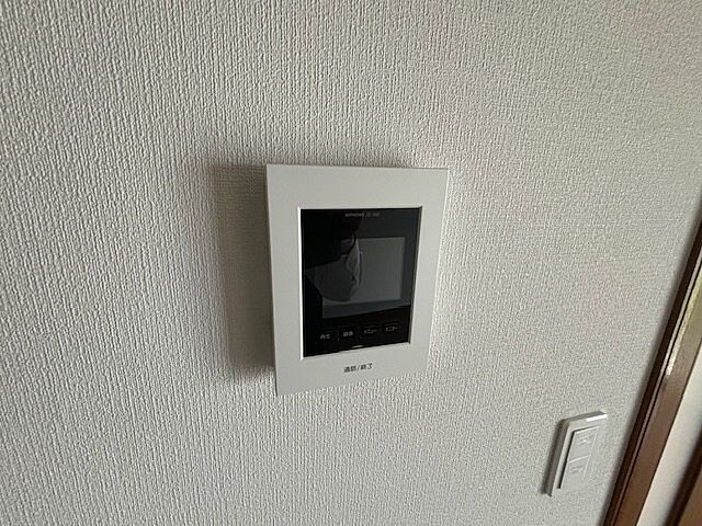 設備 鳥取市緑ケ丘3丁目