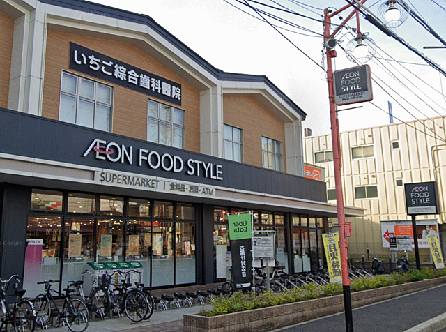 周辺 角部屋　メゾンドール瓢箪山・309号室 3階/‐