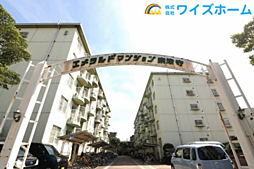 物件画像 エメラルドマンション南津守 A棟　フルリノベ済・即入居可