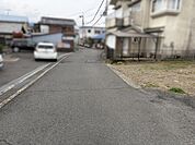 前面道路（東側）