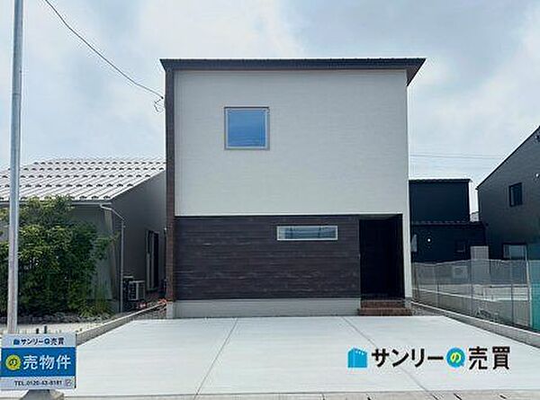 外観を拡大表示