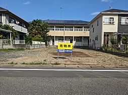 物件画像 加須市諏訪1丁目　売地