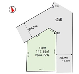 物件画像 取手市戸頭18期　売地