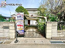 物件画像 利根町羽根野　中古