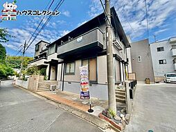 物件画像 取手市新町５丁目　中古