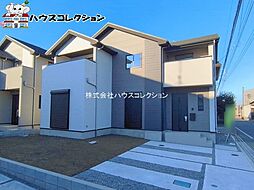 物件画像 取手市戸頭16期 新築