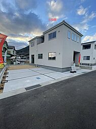 物件画像 飯山町新築「リーブルカーデン」