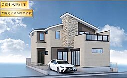 物件画像 大泉学園町1丁目新築