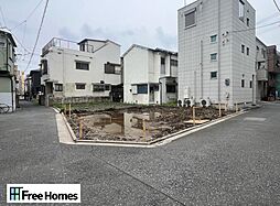 物件画像 荒川区荒川4丁目　建築条件なし売地