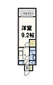アーデンタワー靱公園2階8.1万円