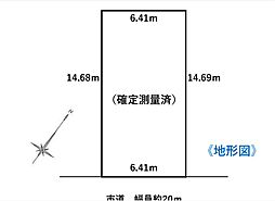 物件画像 福生市加美平　売地