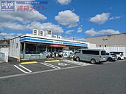 ローソン伊賀佐那具店 936m