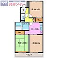Torano城西3階5.6万円