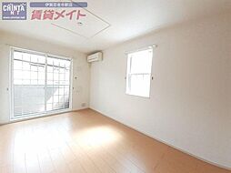 アルモニー　ド・レ・ミ 1階1LDKのリビング/ダイニング