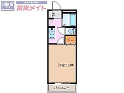 ボンヌ　ピエス