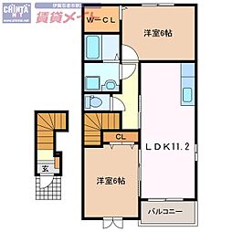 マイン　ゲノッセ