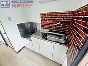 同物件別部屋