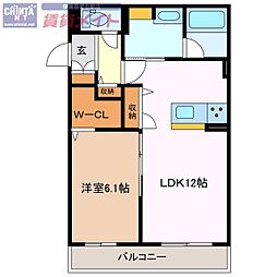 シャーメゾン四時福