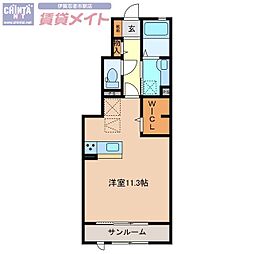コモド凛