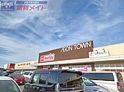 マックスバリュ上野店 3667m