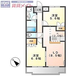 アイミーハイム